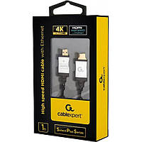 Кабель HDMI 1.5 m Cablexpert (CCB-HDMIL-1.5M) сірий (блістер)