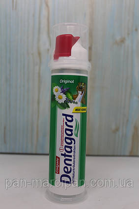 Зубна паста Colgate Dentagard original 100 ml Німеччина