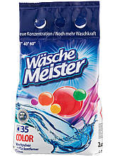 Пральний порошок Wasche Meister Color 2,625 кг, 35 прань Німеччина