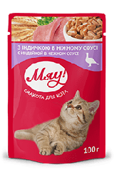 Консерва для доросих кішок/котів з індичкою в ніжному соусі, Няв, 100 г