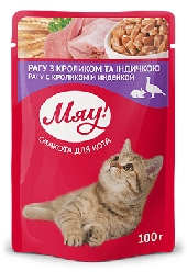 Консерва для доросих кішок/котів «Рагу з кроликом та індичкою», Няв, 100 г