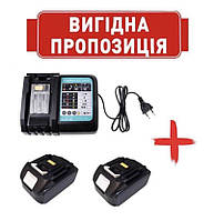 Набор аккумуляторов + зарядное устройство для Makita BL1830B+DC18RC