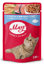 Консерва для доросих кішок/котів «З рибою в ніжному соусі», Мяу, 100 г