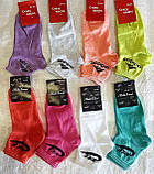 Шкарпетки жіночі"Житомир"стрейч асорті, фото 3