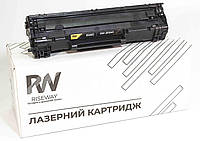 Картридж RISEWAY HP CF283A GOLD Pro M125, M127 (RW283AG)