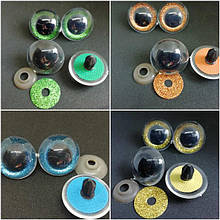 Очі для іграшок