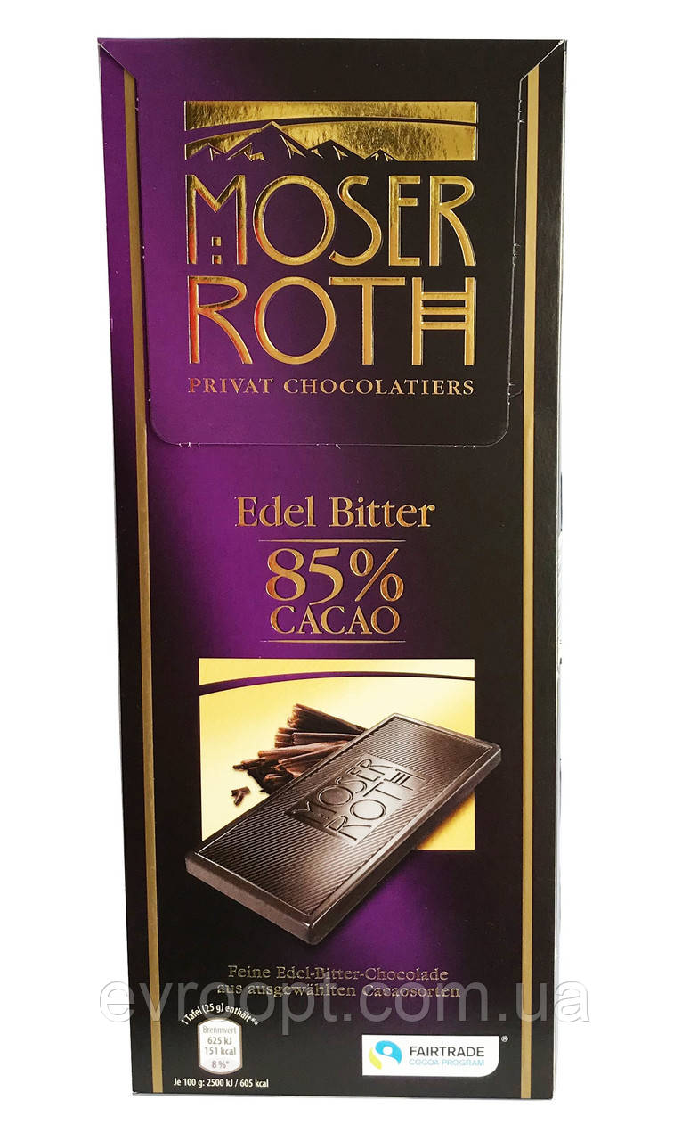 Шоколад чорний MOSER ROTH, 85% какао, 125 г. Німеччина