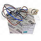 Датчик тяги димових газів Vaillant R1 0020051039, фото 5