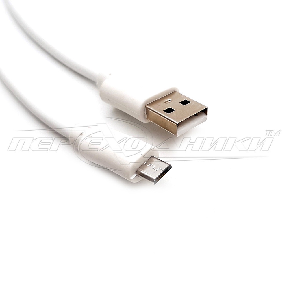 Кабель USB 2.0 — micro USB (добра якість + ), 3 м, білий