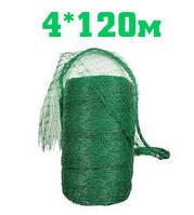 Сітка захист від птахів 4 м ширина 4*120 м