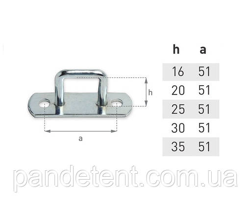 Скоба тентова h16 мм, прямокутна пластина, фото 2
