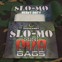 ПВА пакети Gardner SLO-MO (HEAVI DUTI) PVA BAGS STANDARD, 20шт/уп