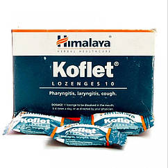 Кофлет (Koflet, Himalaya) 1 шт. Леденцы от кашля