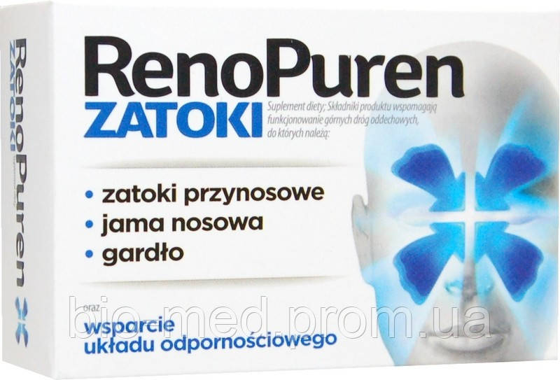 RenoPuren zatoki — здоров'я придаткових пазух носа, порожнини носа та горла, 60 таб., фото 1