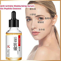 Омолаживающая сыворотка Images Six Peptide Anti-Wrinkle, пептидная сыворотка против морщин