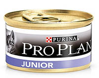 Консервы Purina Pro Plan Junior ( про план для котят ) Мусс с курицей, 85г.