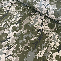 Камуфляжна тканина "Піксель", ширина 150 см