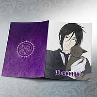 Дневник школьный мягкая обложка Black Butler 7