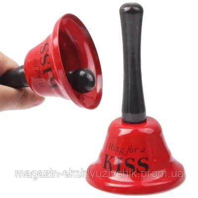 Дзвіночок Kiss (Звінок на Поцілунок)