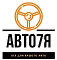 Авто7я. Інтернет магазин автотоварів avto7ya.com.ua