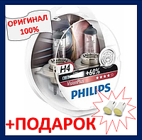 Автомобильная лампа PHILIPS VisionPlus H4 +60% 12V 60/55W 12342VPS2