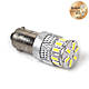 Світлодіодні лампи T4W 3G-Series Carlamp автомобільні лампи 18W 240Lm (BA9S18W), фото 8