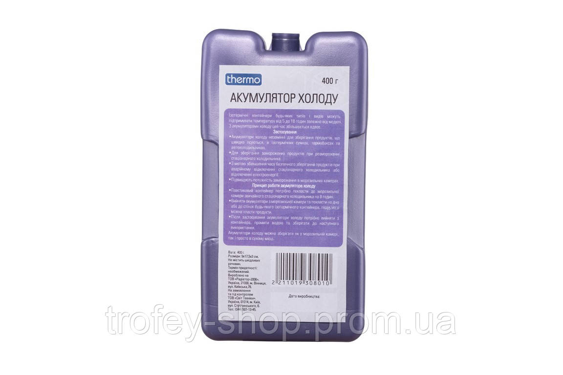 Аккумулятор холода Thermo 400г