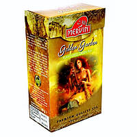 Цейлонский зеленый чай Золотой Сад Golden Garden Mervin, 100 грамм