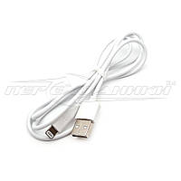 Кабель USB to Lightning(хорошее качество), 1 м, белый