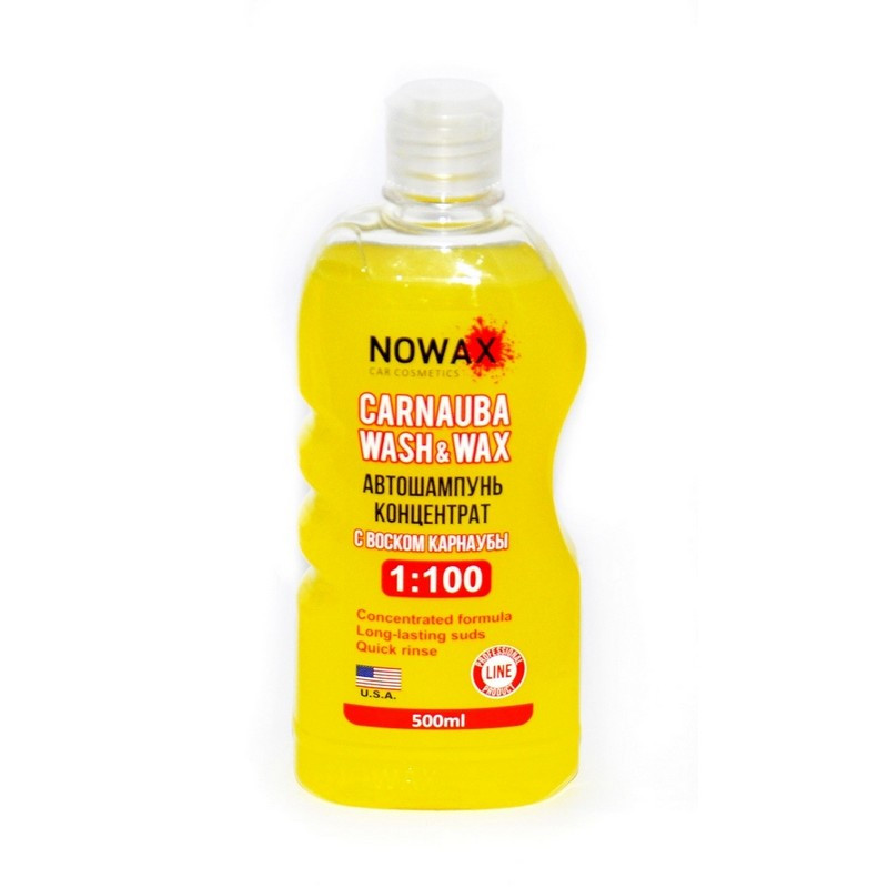 Автошампунь активна піна концентрат 0.5л Nowax Wash and Wax з воском карнауби для ручного миття (NX00510)