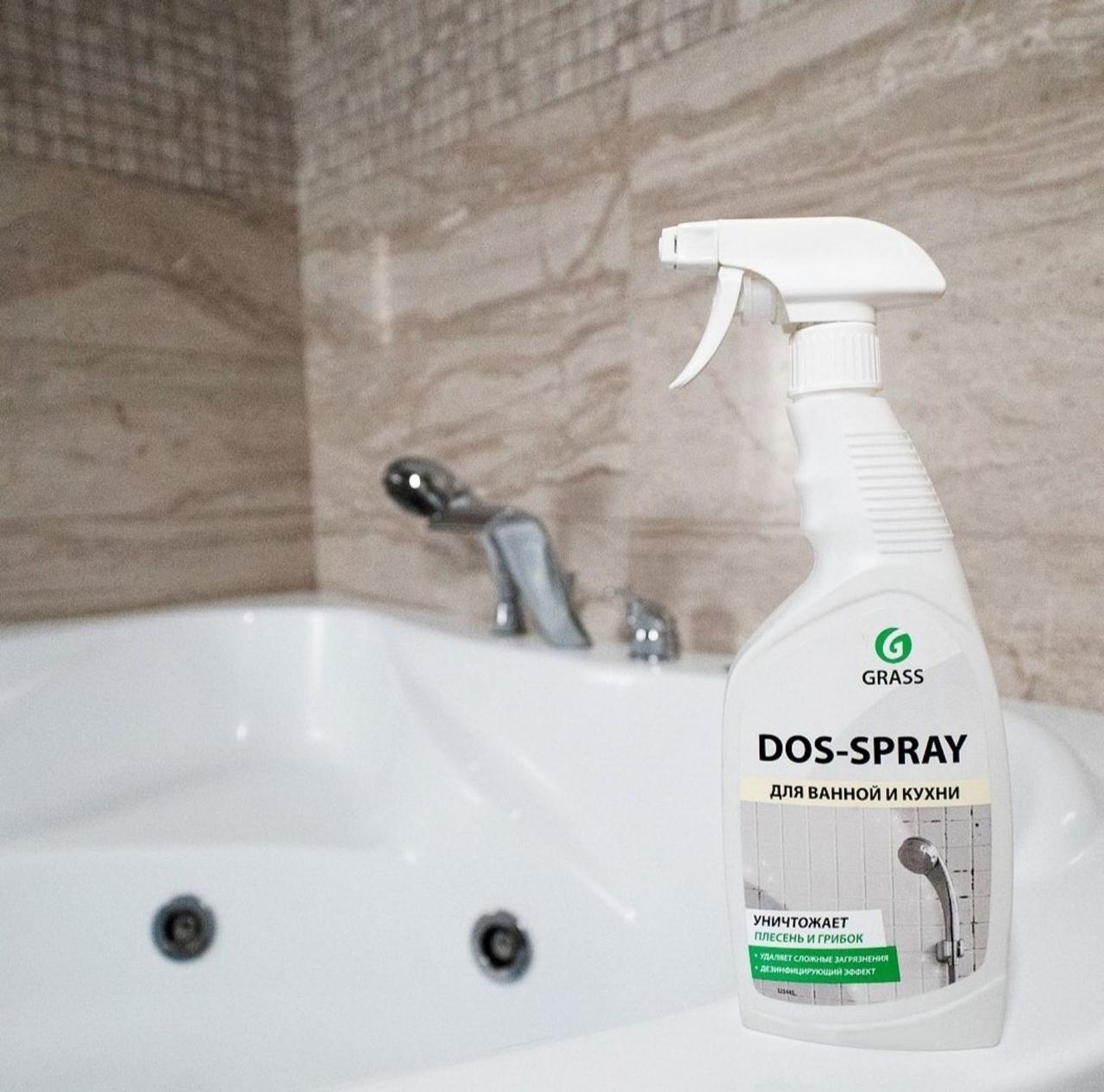Дезинфікуючий очищучий засіб GRASS "Dos-spray" фо.600мл 125445