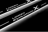 Накладки на пороги с подсветкой для Mitsubishi Lancer Evolution X (2007-2016)
