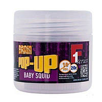 Бойли Brain Pop-Up F1 12mm 15g Baby squid (кальмар)