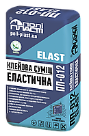 Суміш клейова еластична ПоліПласт ПП-012 ELAST (25 кг). Сірий