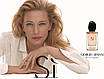 Оригінальний пробник парфумів Giorgio Armani Si 1,2ml, шлейфовий фруктовий ванільний аромат для жінок, фото 3