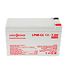 Аккумулятор гелевый LogicPower LPM-GL 12 - 7 AH, фото 2