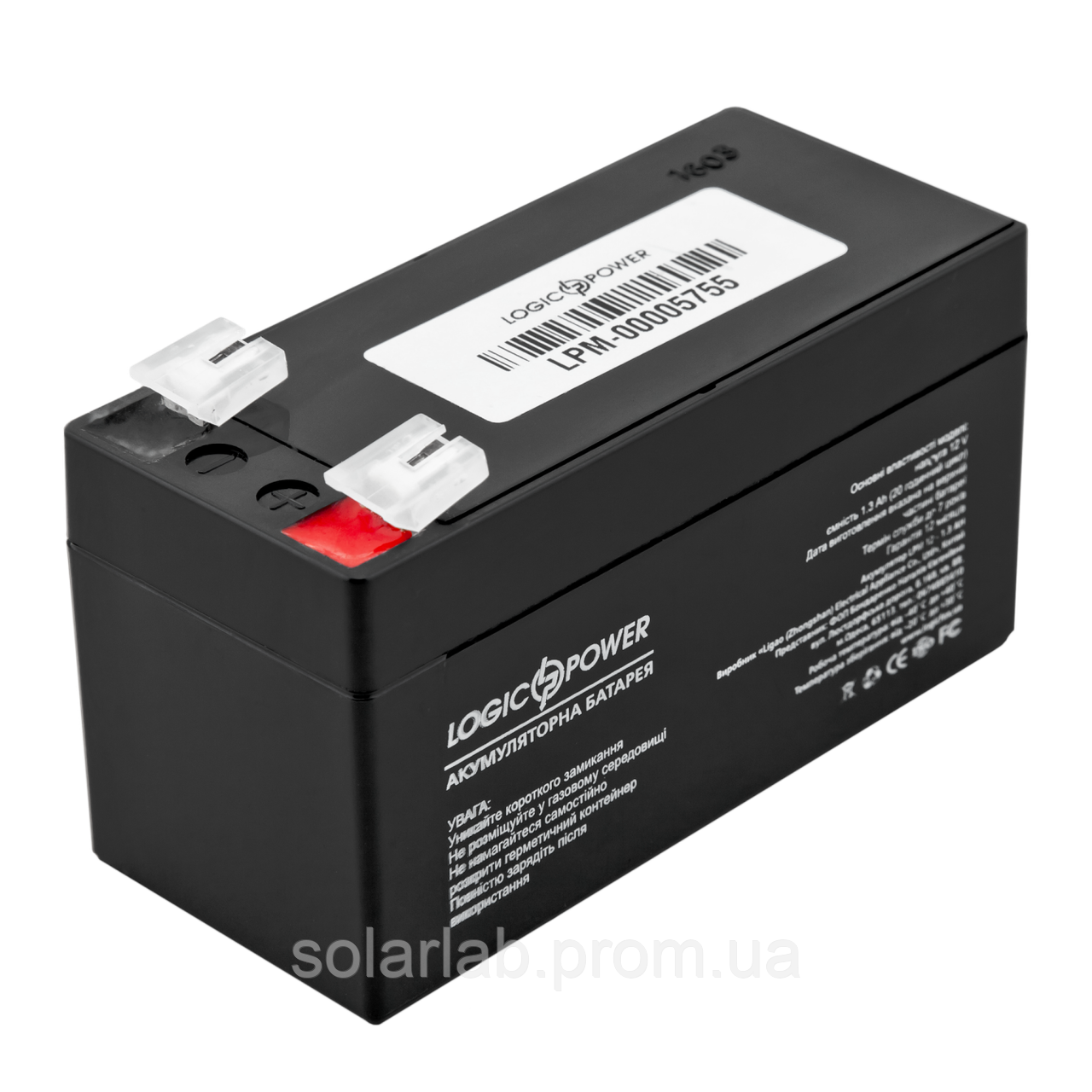 Акумулятор AGM LPM 12 - 1,3 Ah для Mercedes