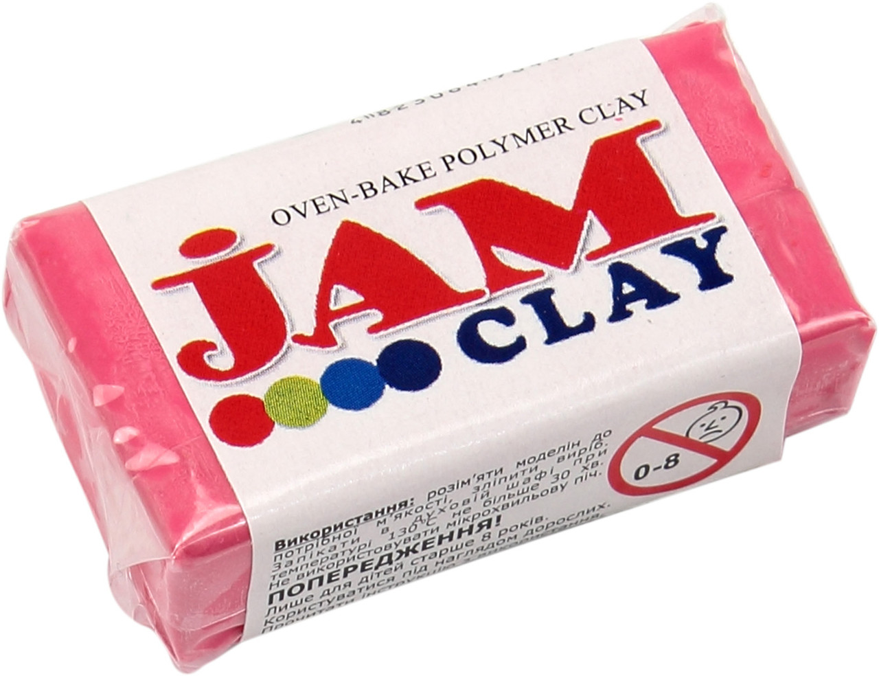 Глина полімер. "Jam Clay" Малиновий мус 20гр №5018501/340501, фото 1