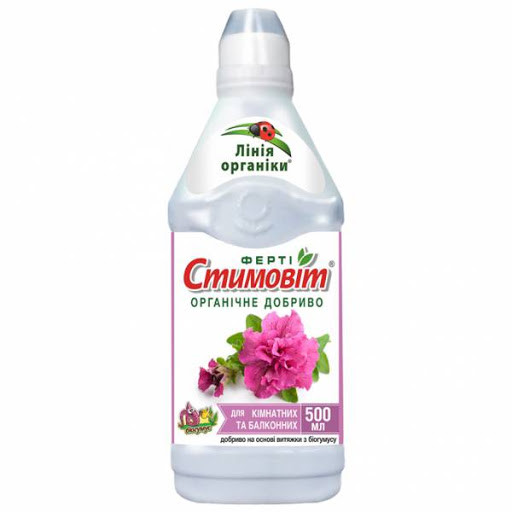 Стимовіт для кімнатних і балконних квітів 500 мл. Garden Club