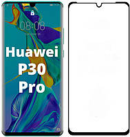 Защитное стекло 5D для Huawei P30 Pro