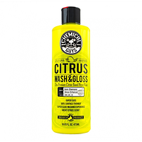 Шампунь Chemical Guys с натуральными экстрактами Citrus Wash & Gloss CWS30116