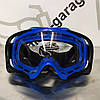 Окуляри кросові (mod:MJ-18, сині з прозорим склом), фото 2