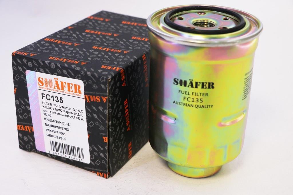 Фільтр паливний SHAFER FC135 Mazda 3,5,6, CX-5, CX-7, MMC PajeroIV, Subaru Forester, Legasy, 1,5 D-4,2 D, 80-