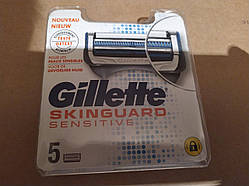 Змінні картриджі для гоління Gillette Skinguard Sensitive (5 шт.)