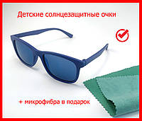 Детские солнцезащитные очки в форме Ray Ban Wayfarer, синие зеркальные, детские очки от солнца