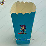 Картонний пакет для їжі Сонік — "Sonic Pack" — 13 х 10 x 5 см, фото 2