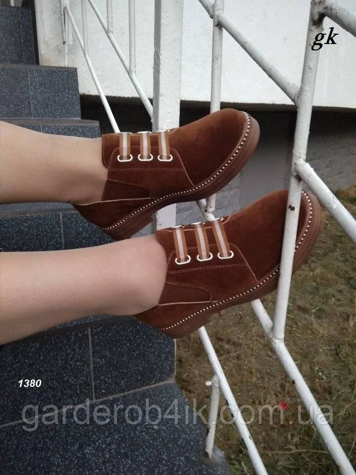 Жіночі зручні туфлі, колір коричневий