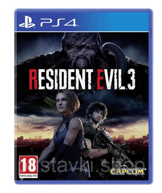 Resident Evil 3 PS4 \ PS5