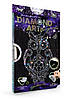 Данко-Тойс Набір для тб. "DIAMOND ART" Міні/балерина, фото 7