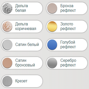 Стильне декоративне і рефлекторне скло для вашого інтер'єру.